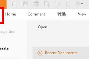 福昕阅读器英文版怎么转中文版