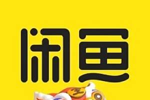 买鞋软件排行榜前十名2023