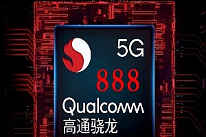 骁龙695和骁龙888哪个好
