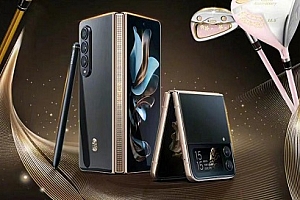 三星w23充电器多少w