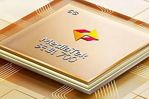 vivoy53t什么处理器