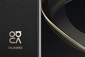 华为nova11pro支持无线充电吗