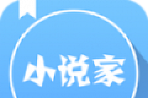 小说软件排行榜前十名2023