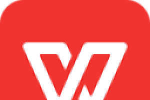 最强办公软件排行榜