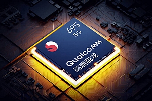 骁龙695吃鸡能开多少帧