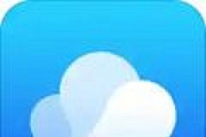 云端存储的软件叫什么