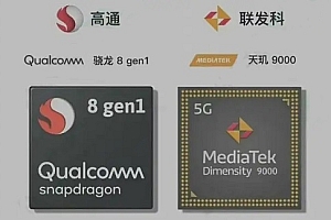 手机cpu是天玑好还是骁龙好
