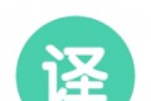 英语软件最新排行榜