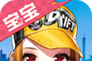 开放驾驶手游有哪些