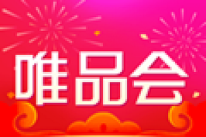 买衣服软件排行榜前十名2023