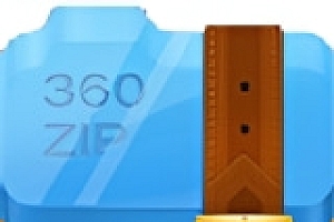 电脑压缩软件排行榜