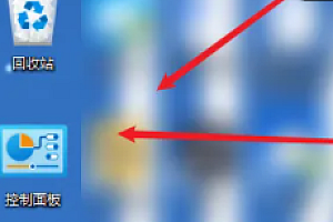 win11怎么改用户名字