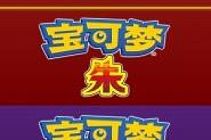 类似心金魂银的游戏排行榜前十名