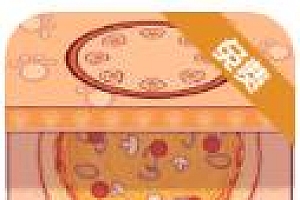 热门的披萨游戏有哪些