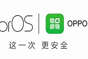 Oppo应用商店下载不了软件原因详细情况