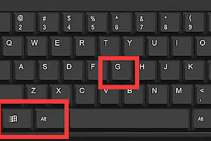win10录屏快捷键详情介绍