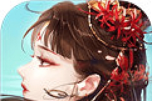 能够自由交易的手游推荐