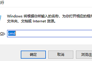 戴尔显示器sn码查询方法