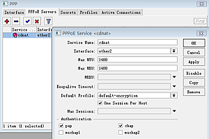 winbox更改pppoe拨号的子网掩码教程