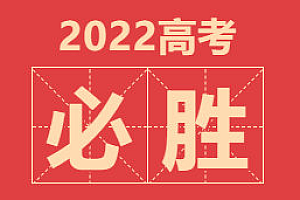 高考成绩微信推送怎么弄?怎么发?微信怎么推送高考成绩教程