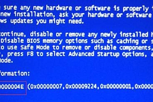 0x0000004e蓝屏代码解决教程