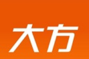 比较省钱的租车软件有哪些