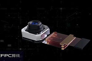 vivo x50pro微云台详细介绍