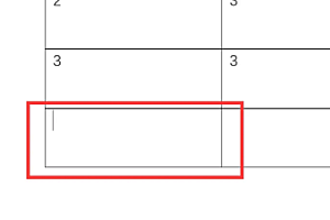 word中sum函数的使用方法详情
