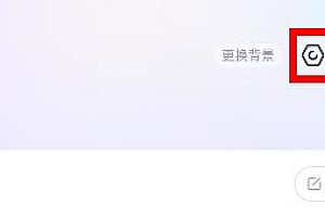 大麦app需要实名认证吗