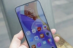 iqooz8手机参数配置