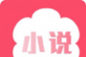 看书全免费软件哪个好