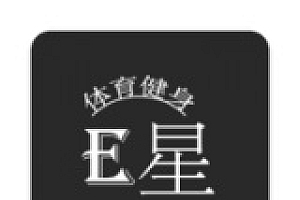 健身软件免费下载排行榜