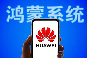 鸿蒙系统app数量介绍