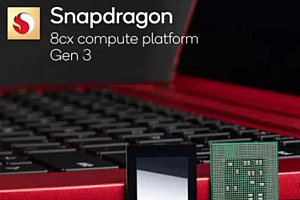 iqoo12搭载的是什么芯片