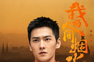 芒果tv会员可以登录几台设备?芒果tv会员可以几个人用怎么设置?