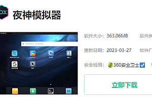 酷狗概念版pc端怎么下载