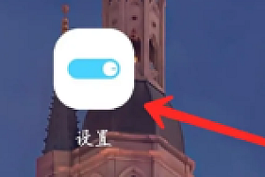 matepad2023电源键唤醒语音助手教程