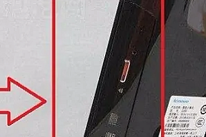 联想yoga27一体机光盘怎么放介绍