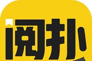 最全的免费阅读小说软件排行榜