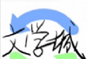 读书app推荐排行榜