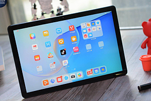 性价比高的平板1000左右推荐