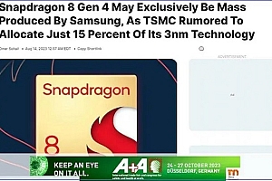 骁龙8gen4预计将会由三星独家代工生产