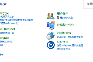 梅捷AMD显卡驱动怎么卸载