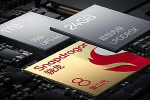 一加ace2pro全局内存架构介绍
