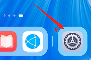 matepad2023自然色彩显示开启方法