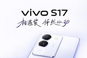 vivos17配置参数