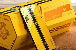 红魔8SPro+典藏版最新消息详情