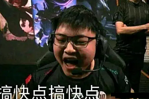 gkd网络用语介绍