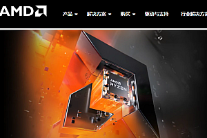 昂达amd显卡驱动打不开