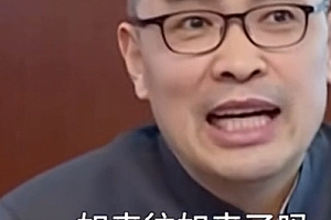 如来是什么梗网络用语